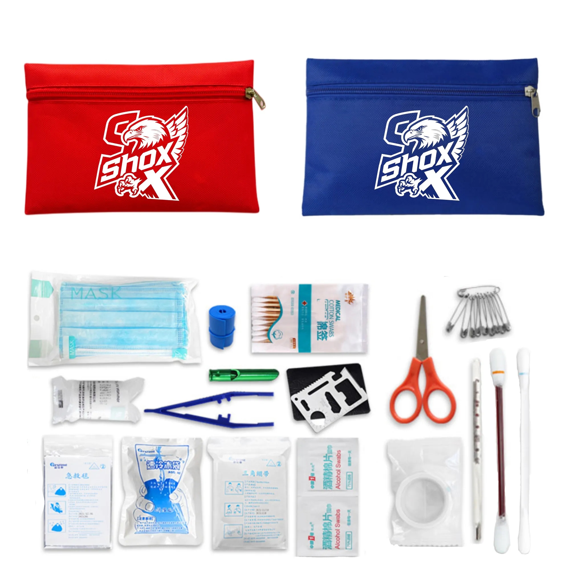 MOQ 10 First Aid Kit