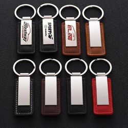 Leather Strap Keychain