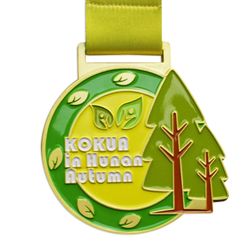 Customized Zinc Alloy Commemorative Medals