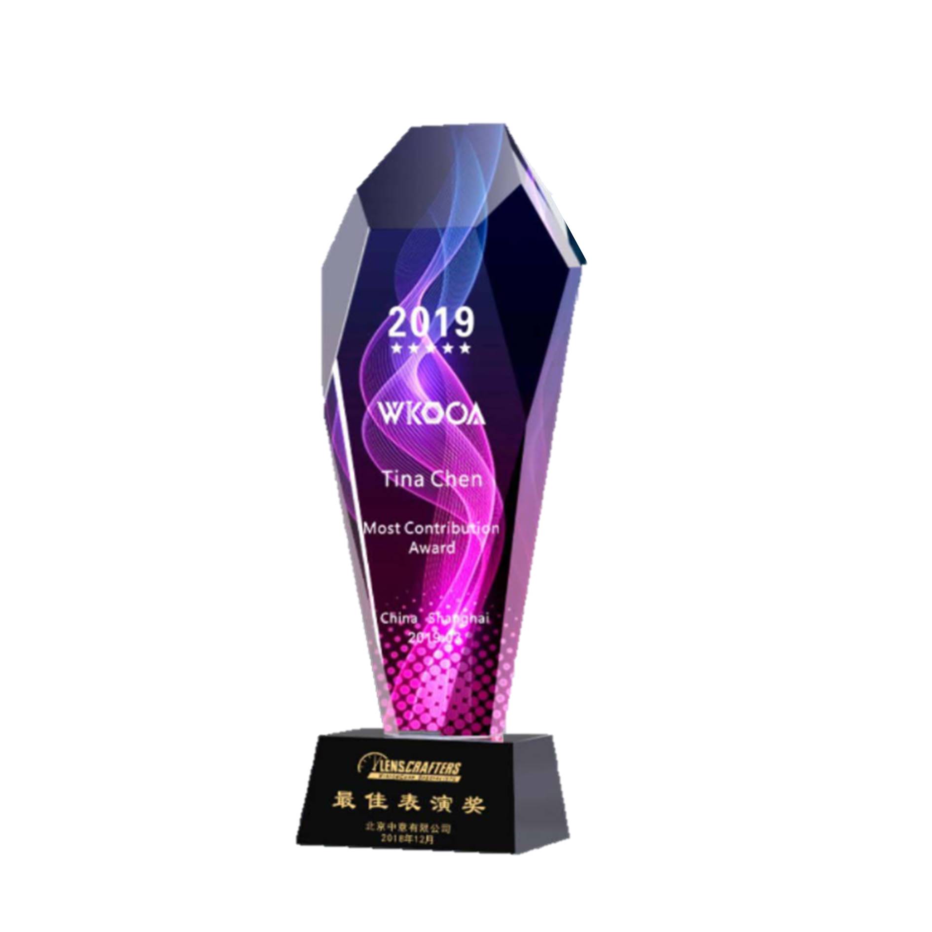 Custom Award Hexagon Crystal Trophy With Resin Base