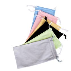 Drawstring Pouch