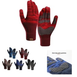 Touch Screen Knit Gloves