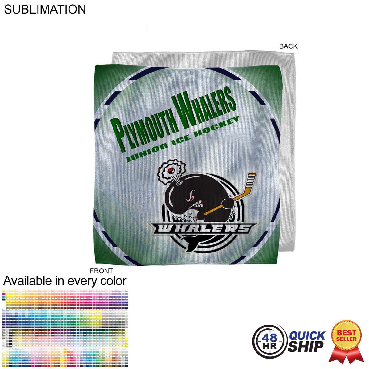 fiel 48 Hour Quick Ship - Microfiber Dri-Lite Terry Fan Cheering Skate Towel 12x12 Sublimated #SU206-12