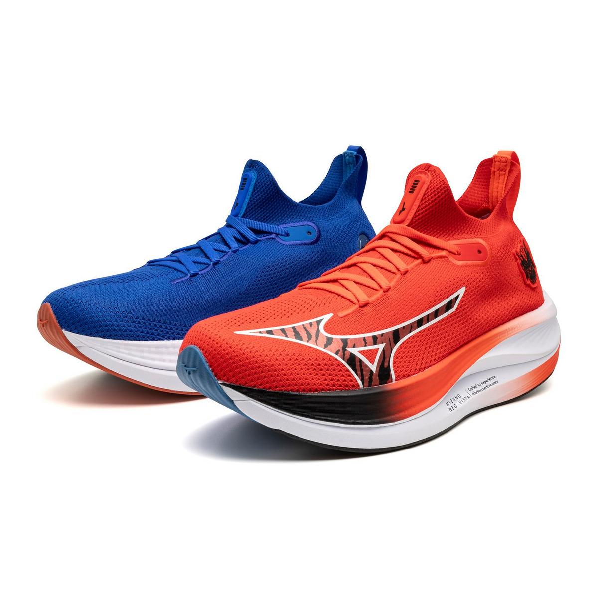 Mizuno Neo Vista Oni Hayai Running Shoe 3