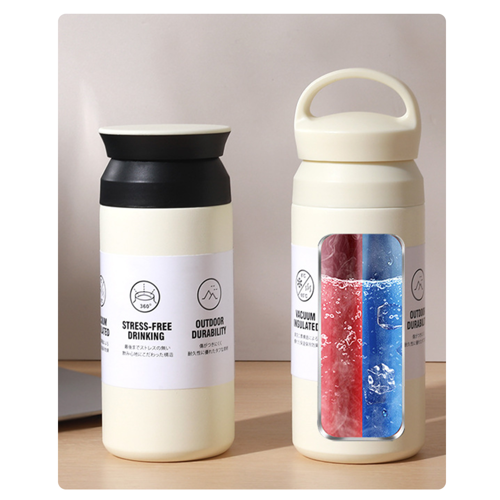 12oz 304 Stainless Steel Insulated Mug 2