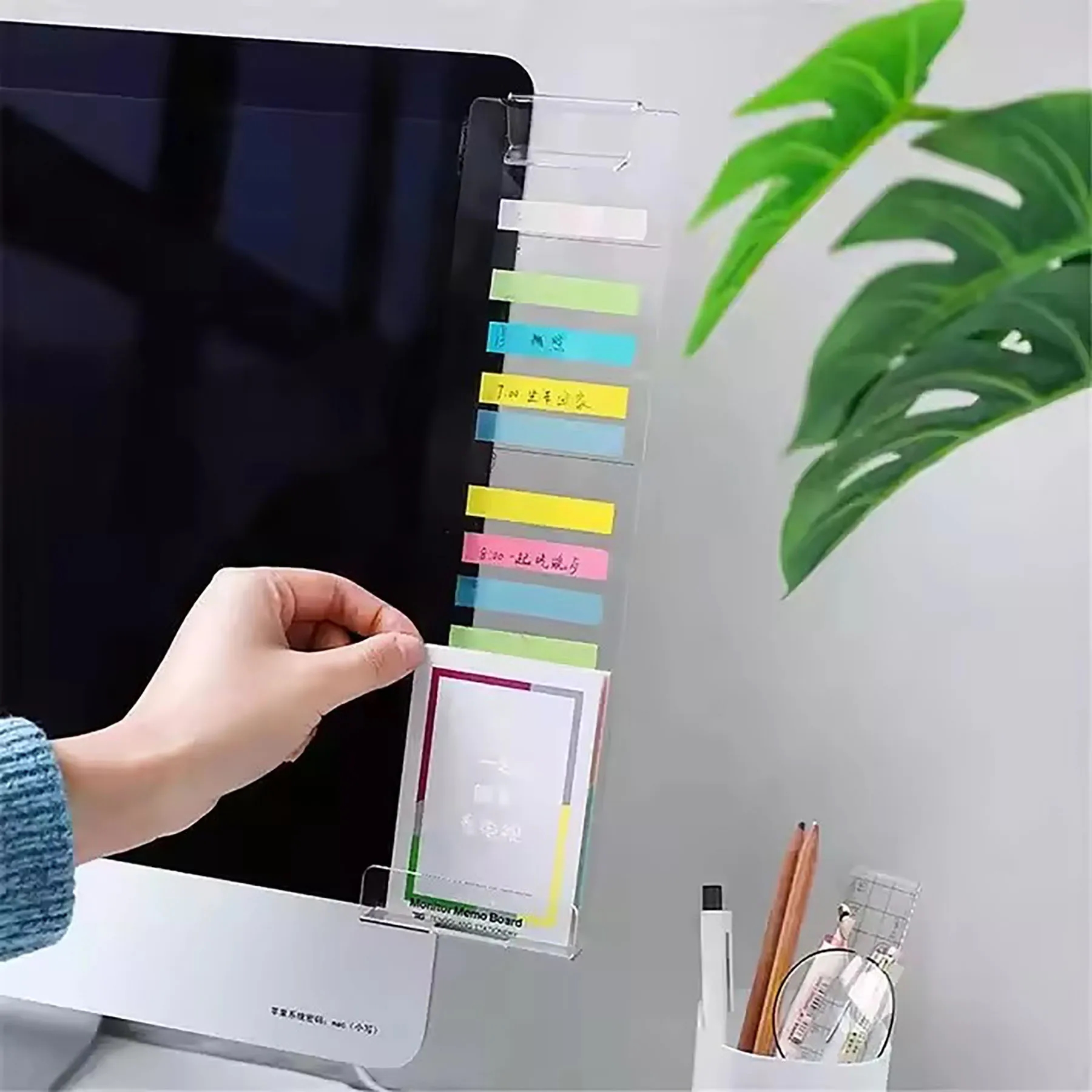 Computer Monitor Memo Board 20