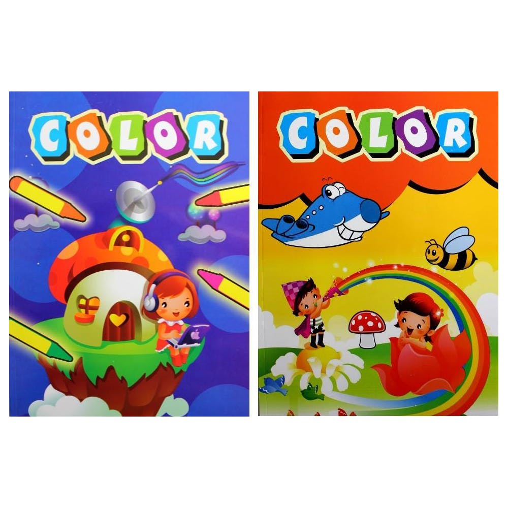 Coloring Book - 96 Pages 2 Assorted Volumes 3