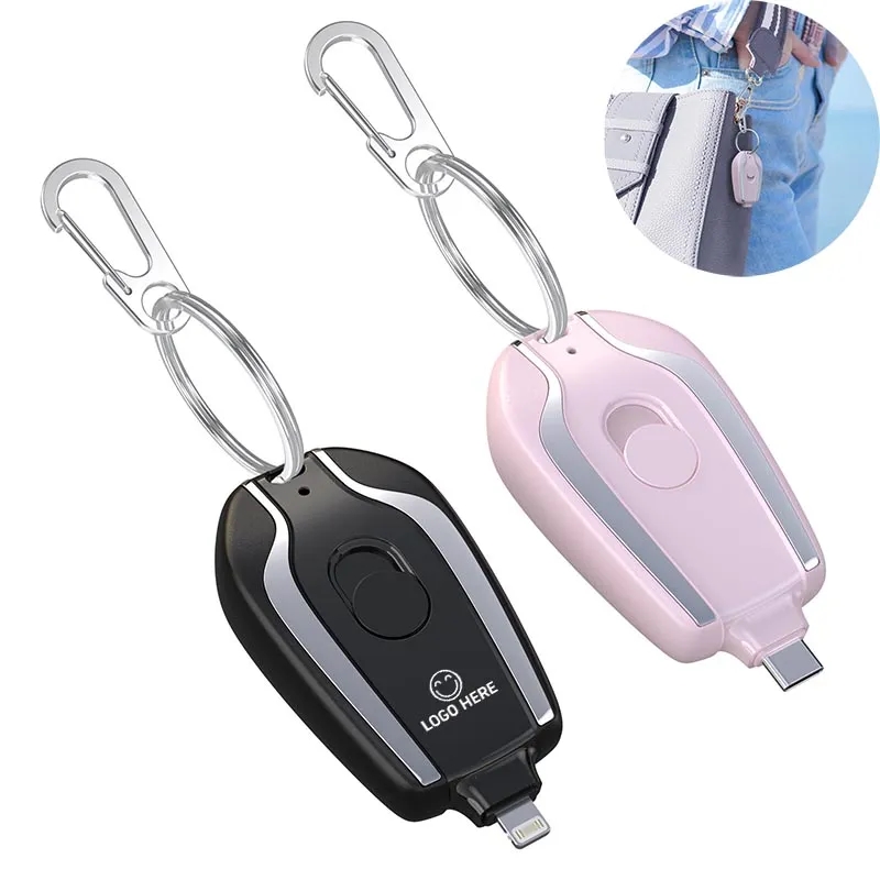 1500 mAh Mini Keychain Power Bank