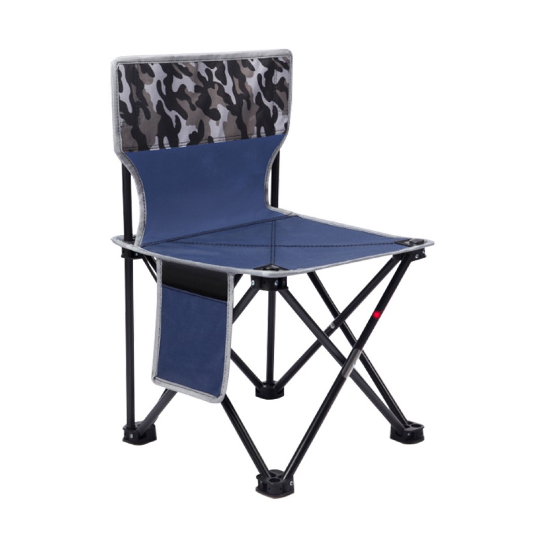 Portable Outdoor Chair 3