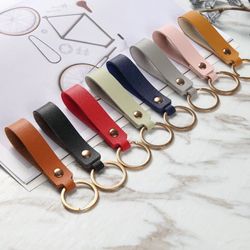 PU Leather Key Chain