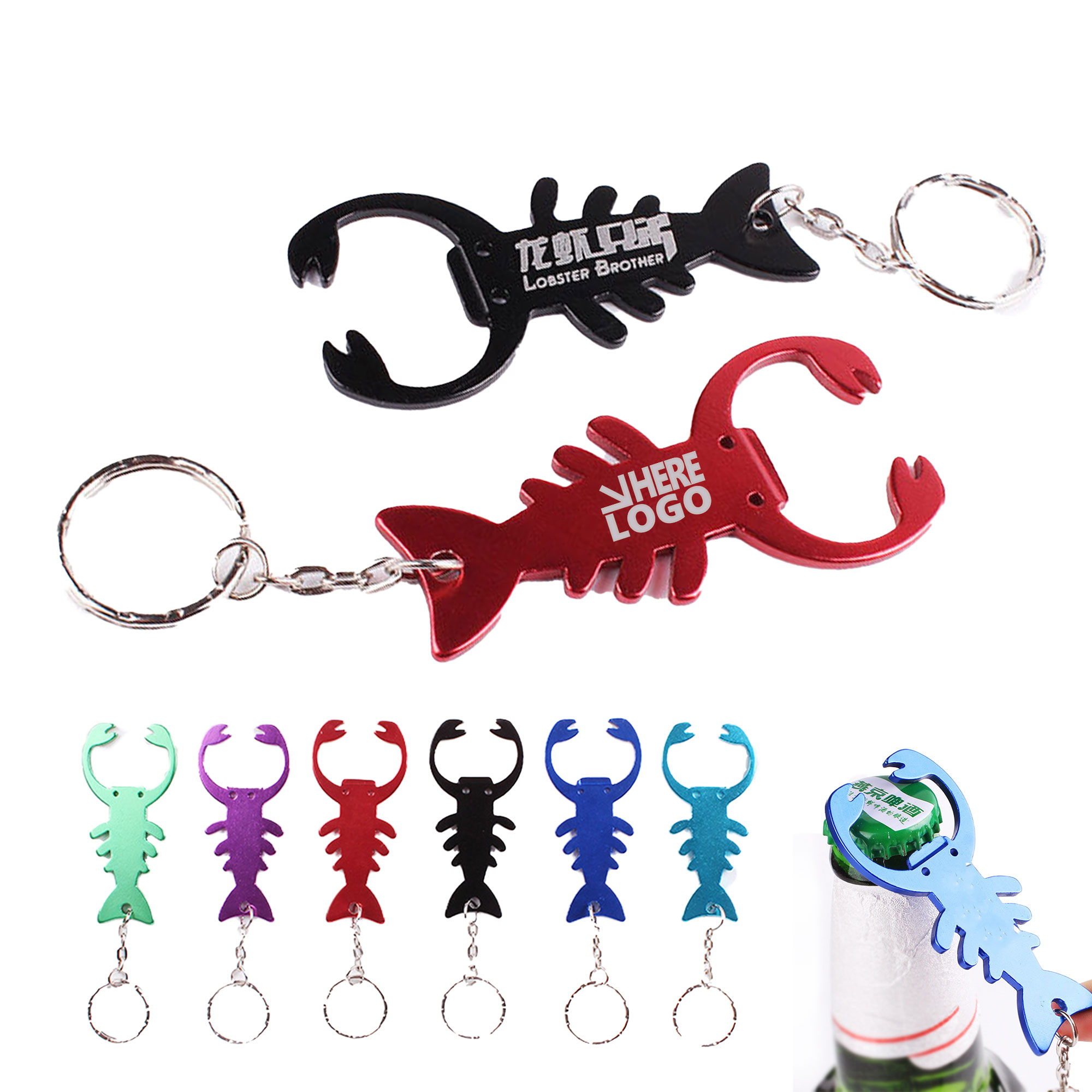 MOQ 20 Lobster Shape Bottle Opener Keychain 3