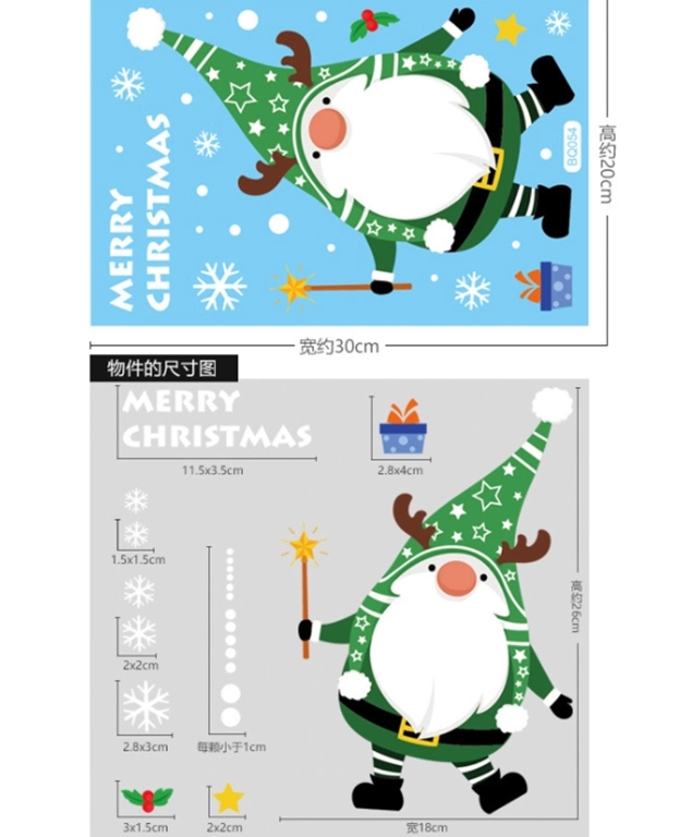 DIY Snowman christmas window decoration sticker