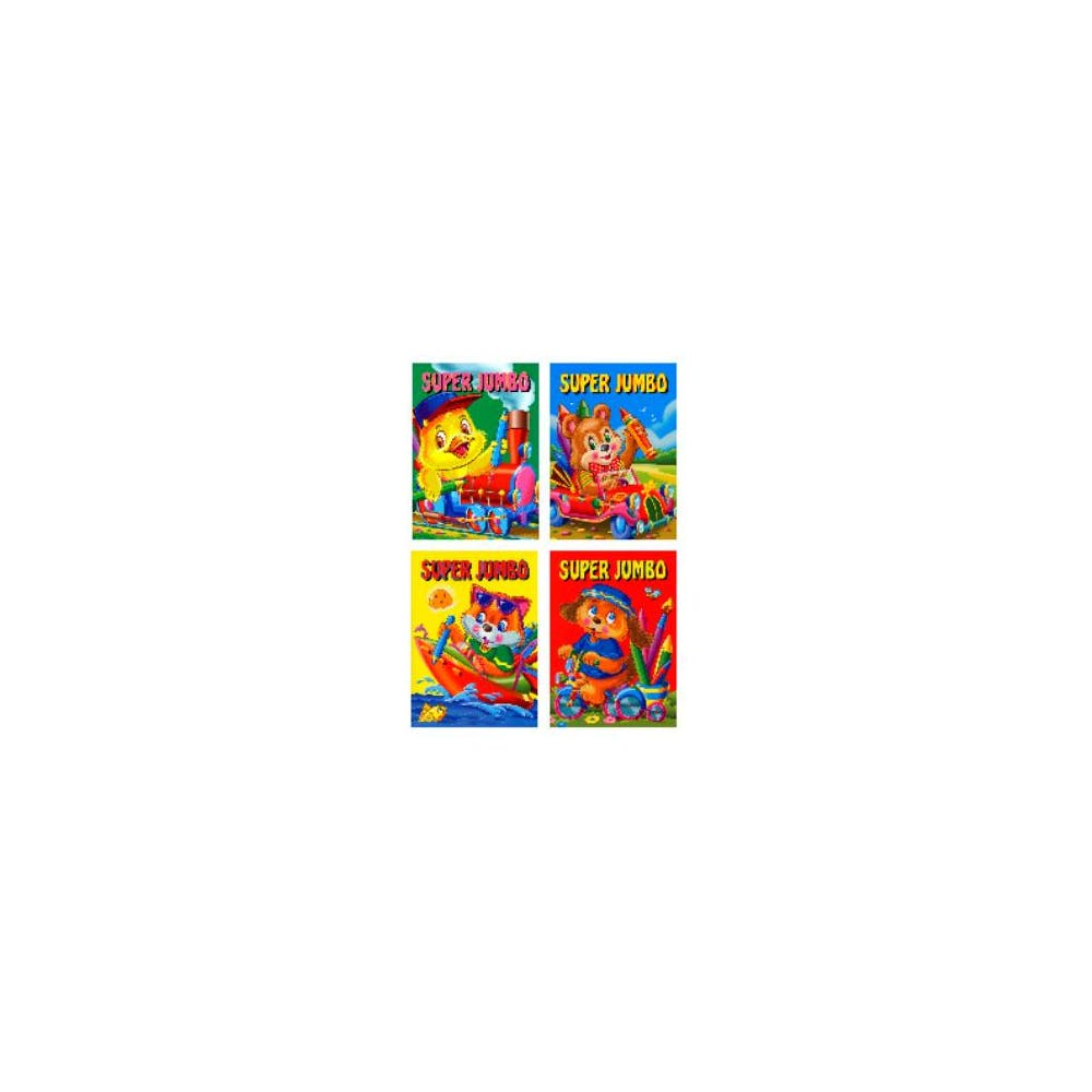 Super Jumbo Coloring Books - 144 Pages Ages 3+ 3