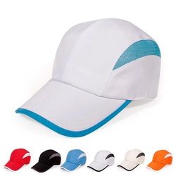 Breathable Quick-Drying Baseball Cap