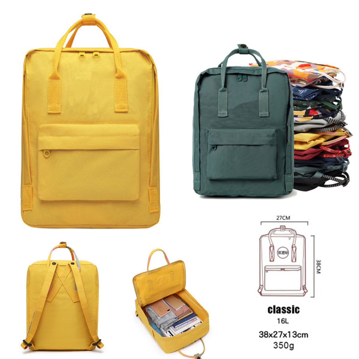 Fashionable Backpack