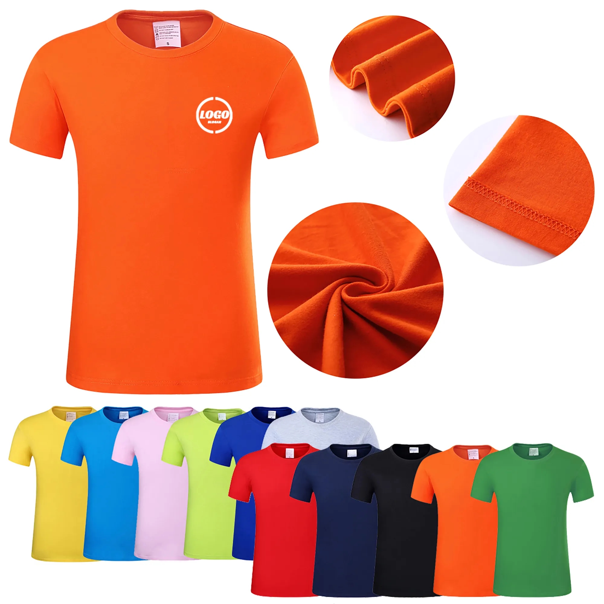 Custom Cotton T-Shirt