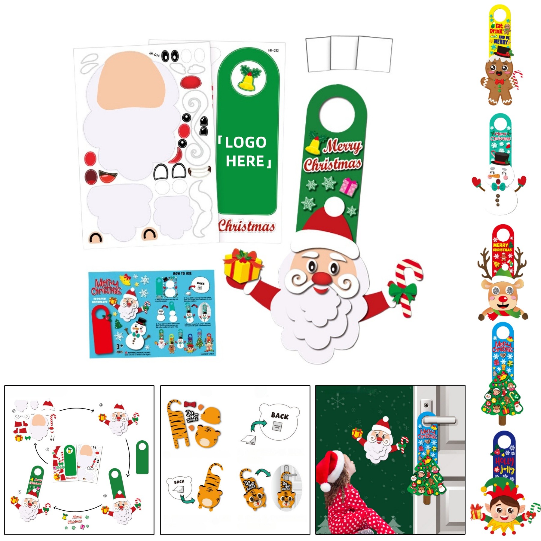 Christmas DIY Wall Sticker Door Hanger