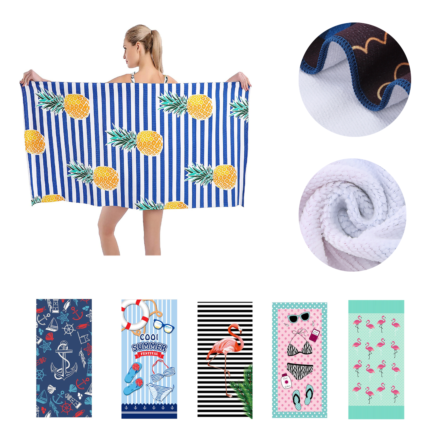 Microfiber Beach Towel