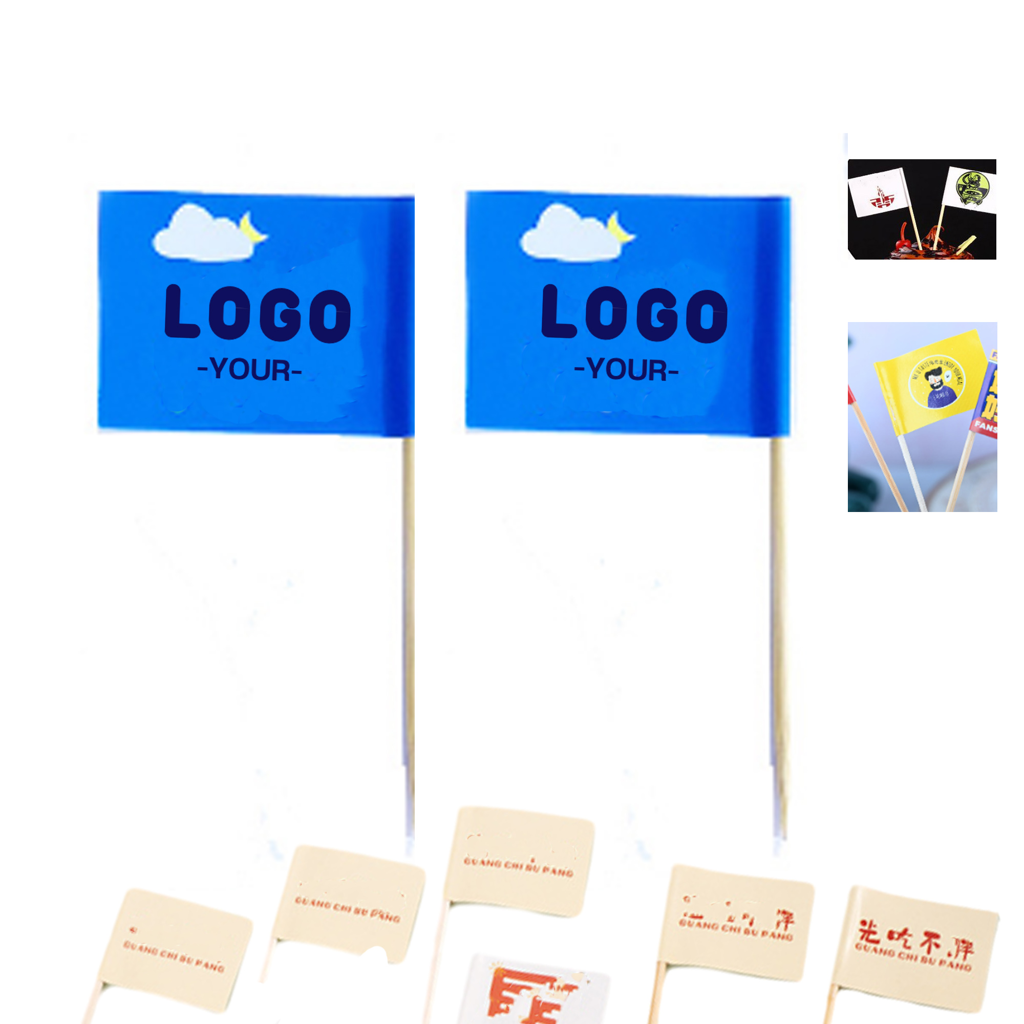 Toothpick Flag Mini Stick Cupcake Toppers Flags 3