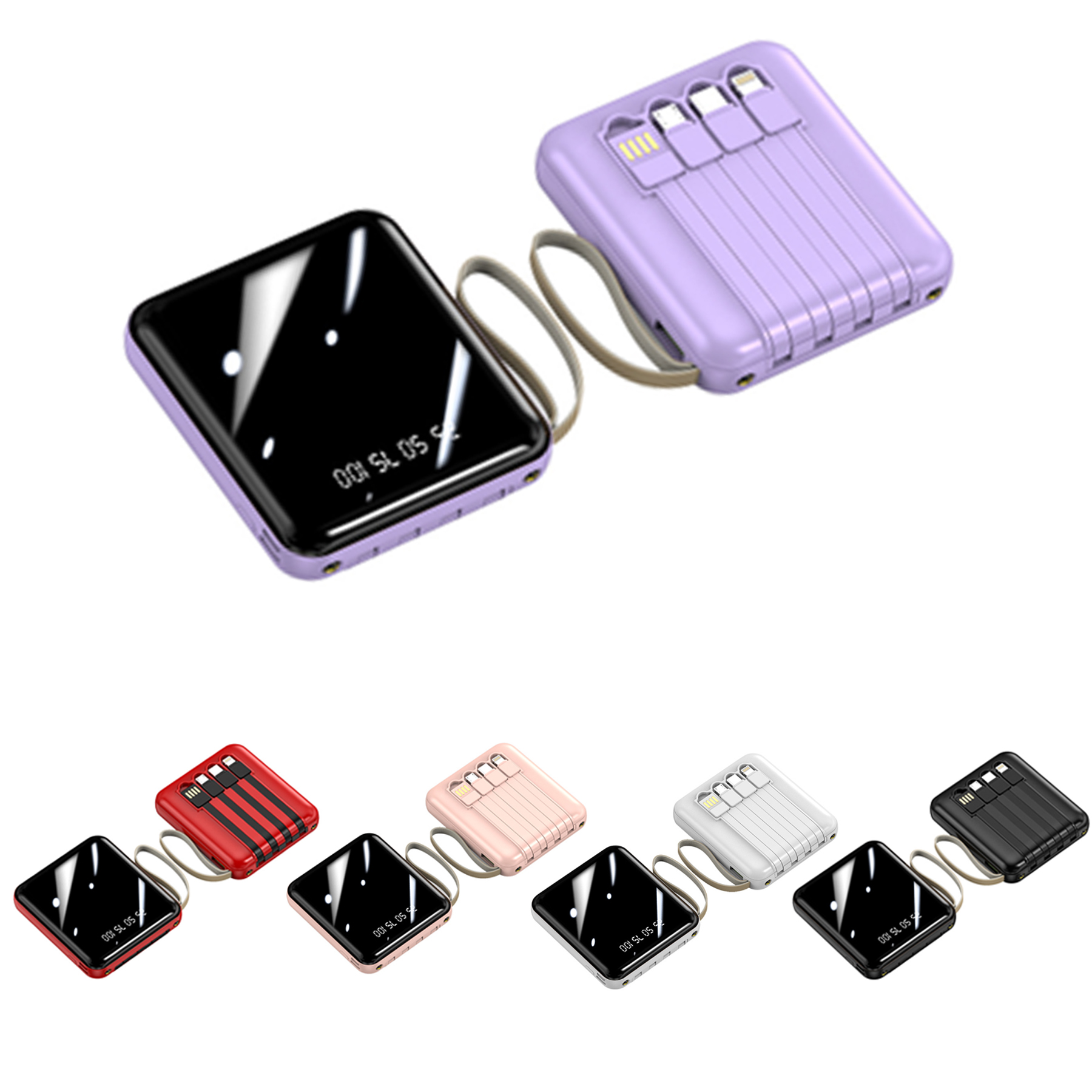 Power Bank