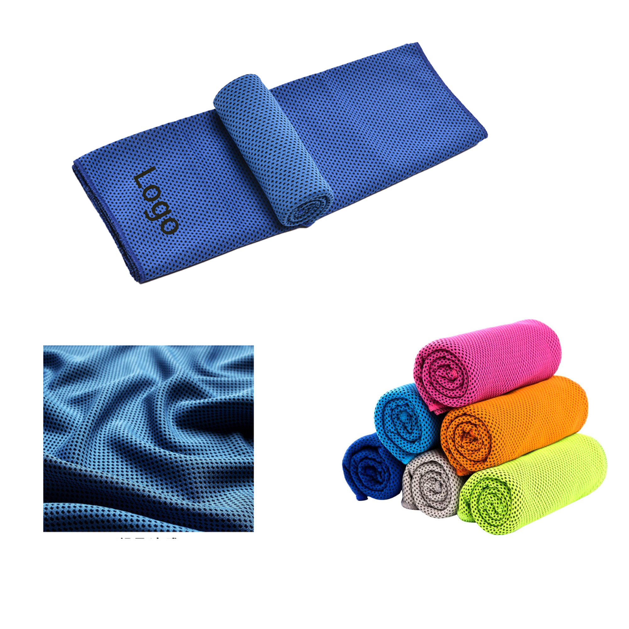 Sports Cool Ice Cold Towel 2