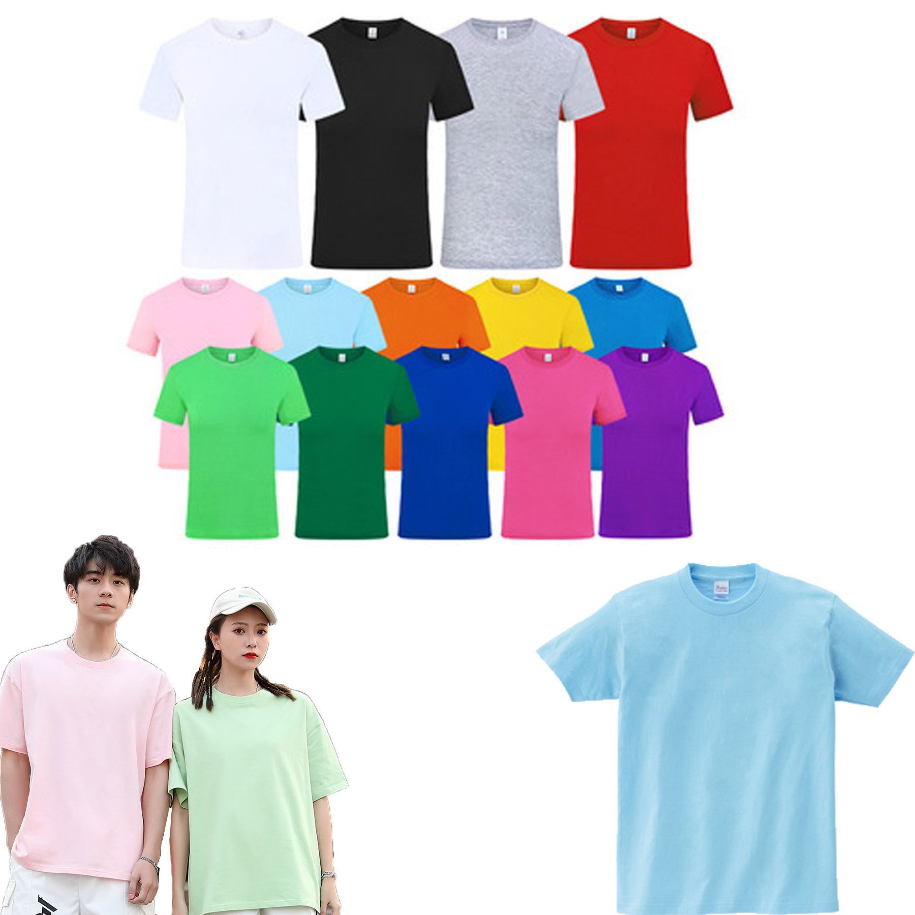 Cotton T-shirt