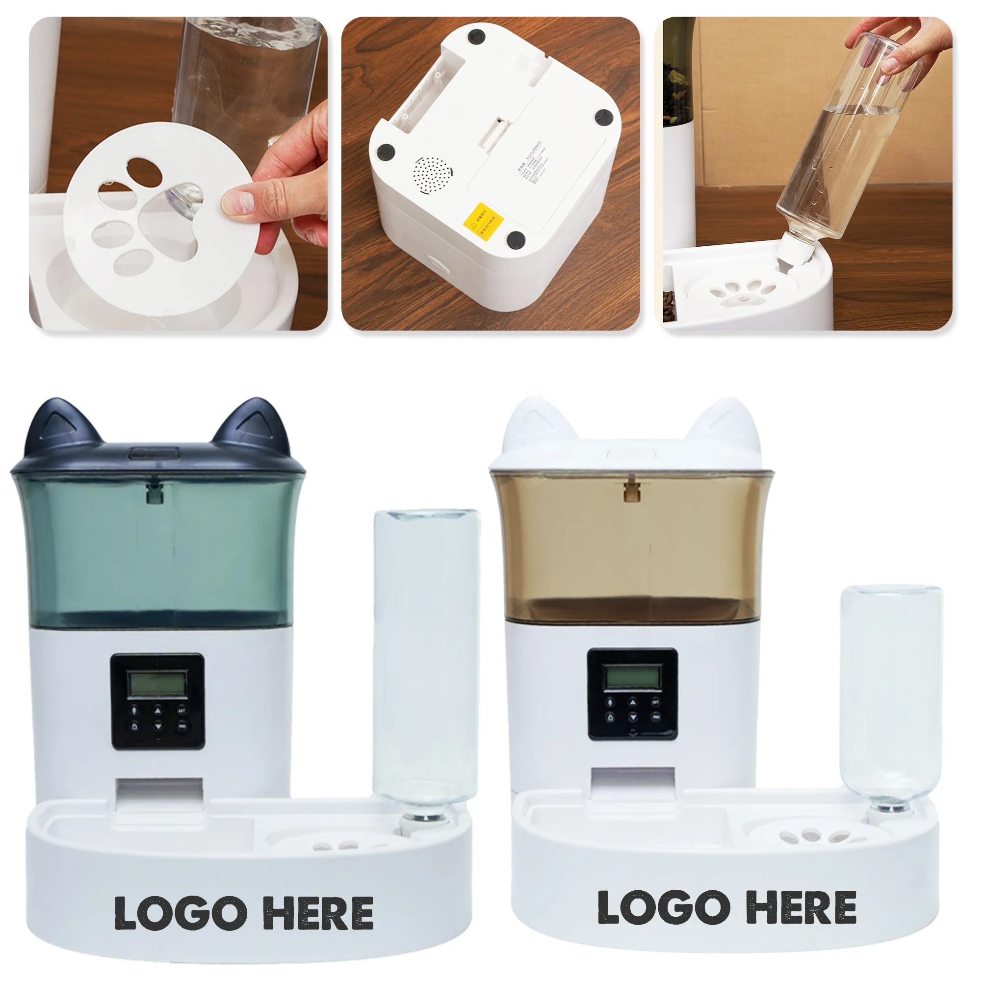 Pet Electronic Feeder 6