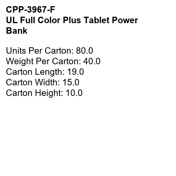UL FULL COLOR PLUS TABLET POWER BANK 3