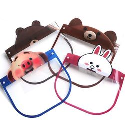 Kids Disposable Safety Face Shield