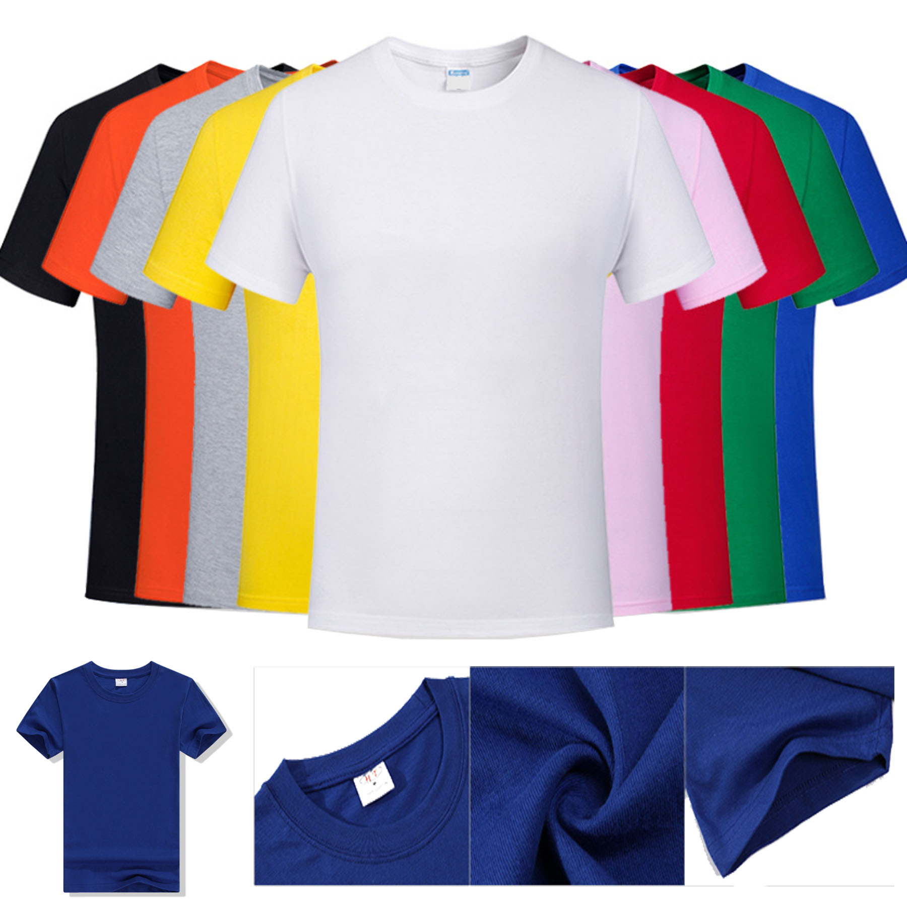 Unisex Cotton T-Shirt