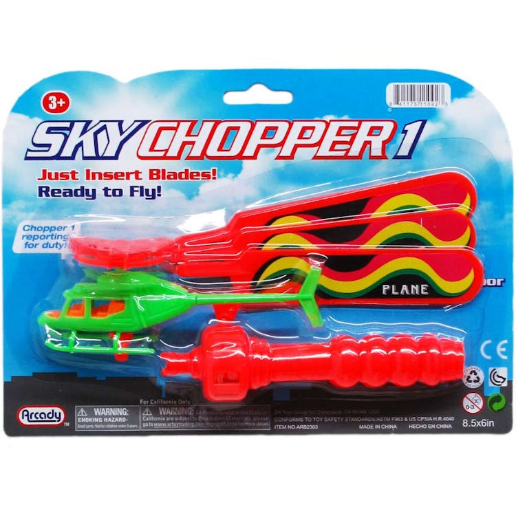 Sky Chopper - 4.75" 3