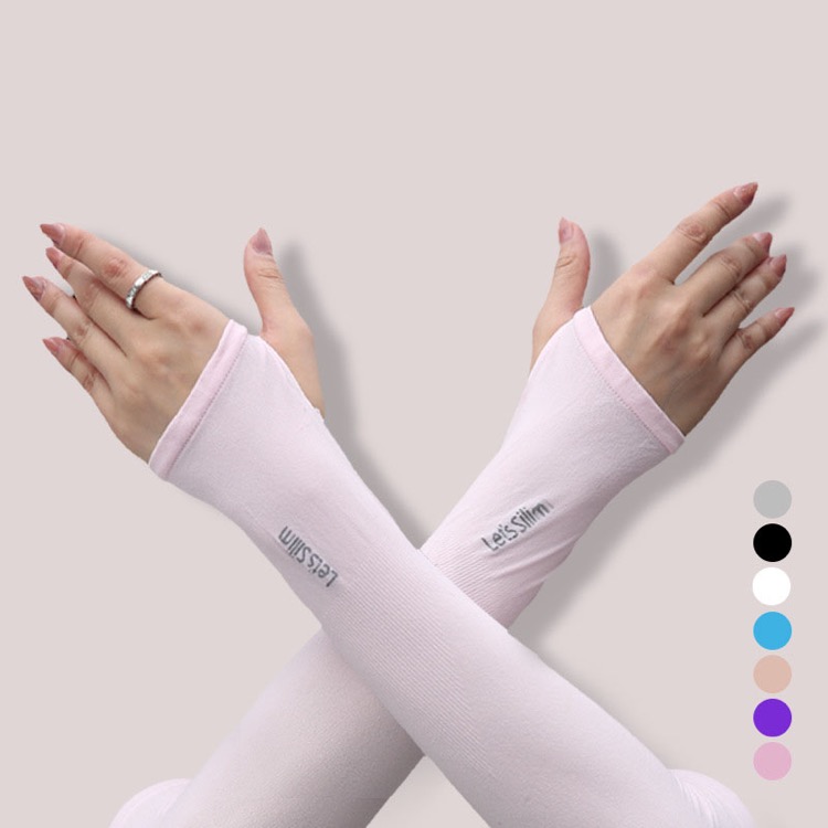  UV Protection Cooling Arm Sleeves
