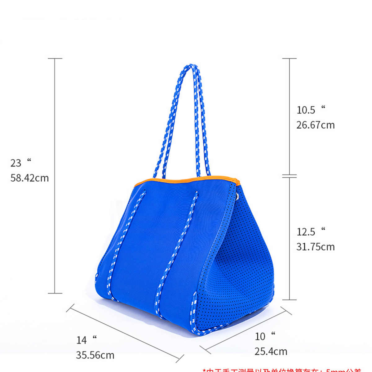 Neoprene Beach Bag Tote