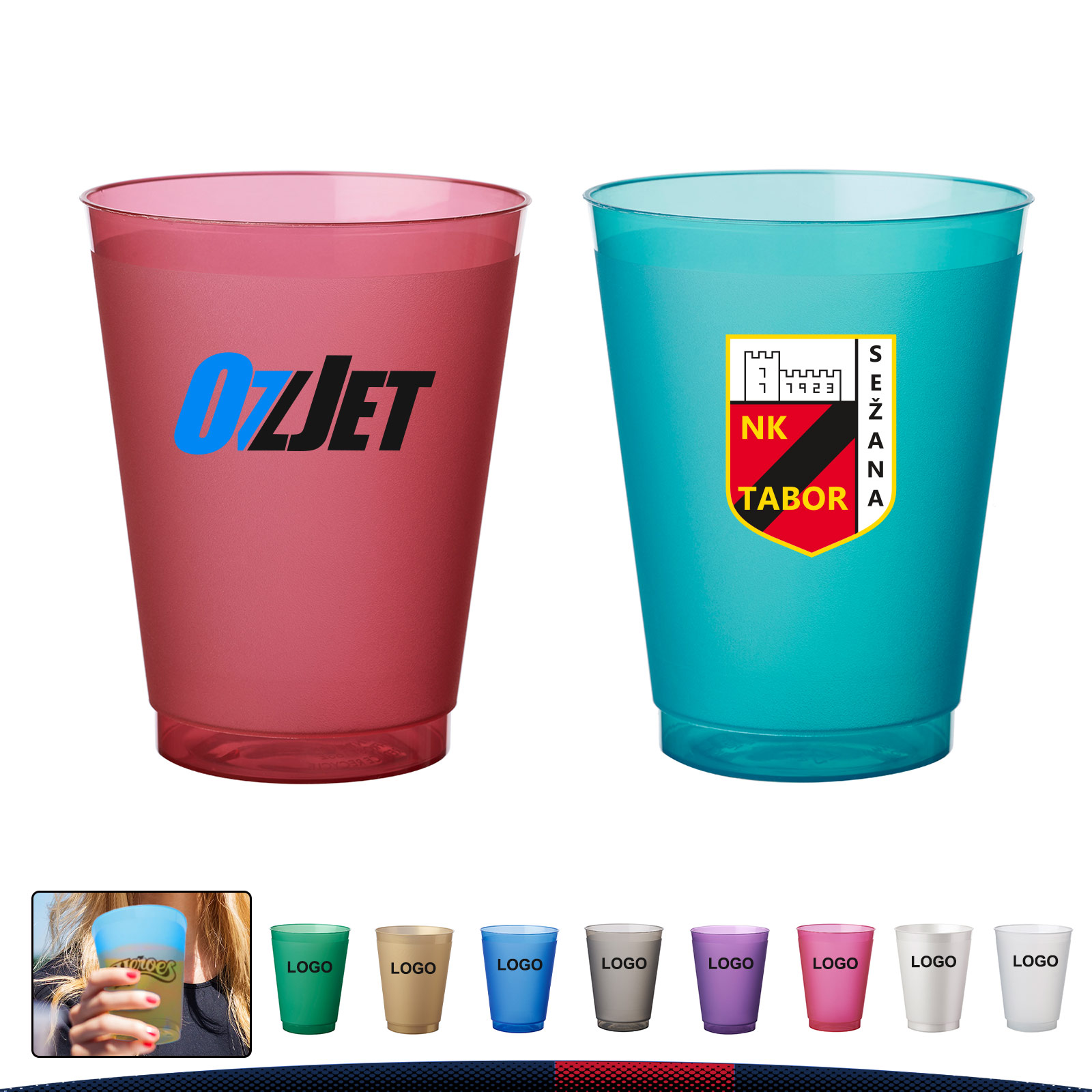 16 oz. Gemein Stadium Cups 2