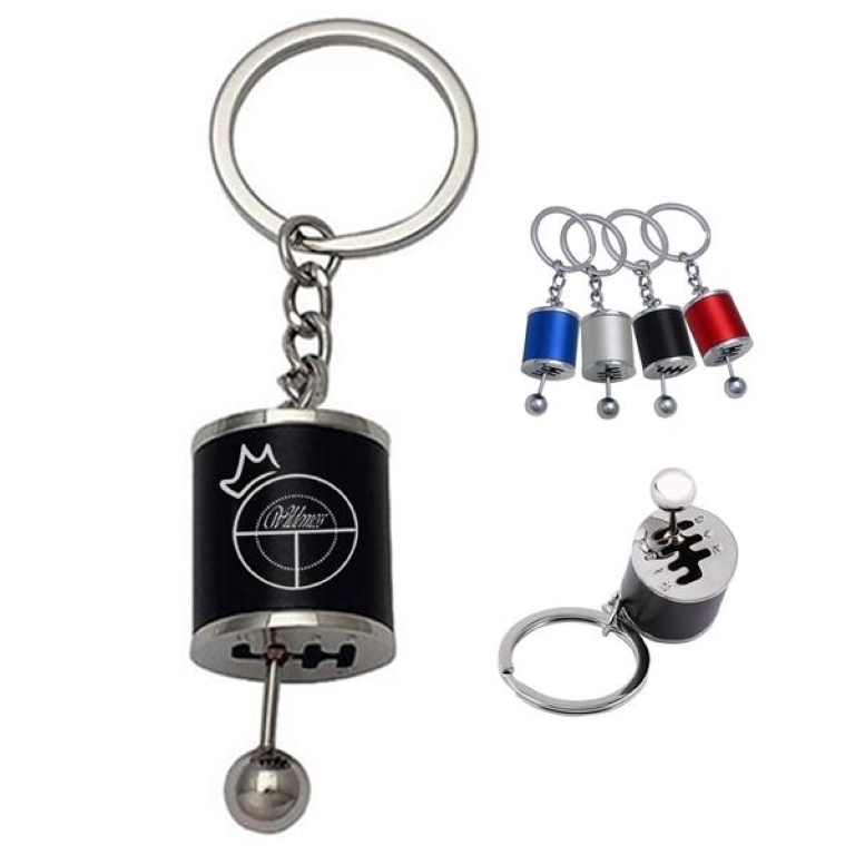 Metal Gearbox Keychain