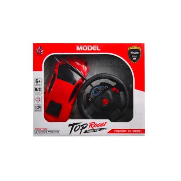 Remote Control Red Sports Cars - Steering Wheel Remote Ages 6+ 3