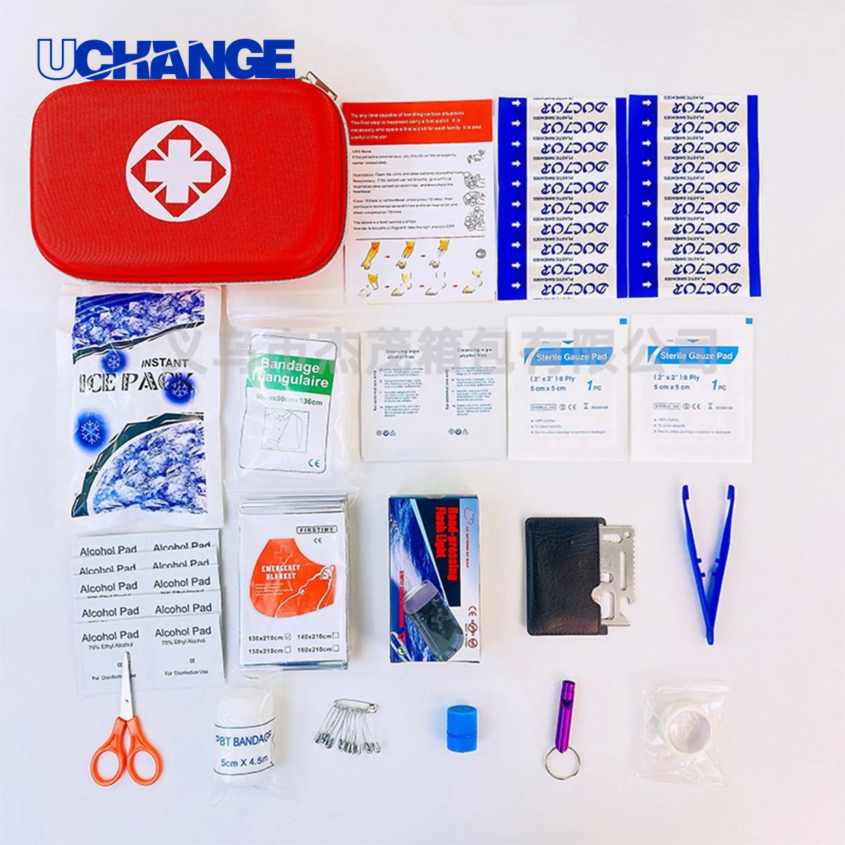 Emergency 18-Piece First Aid Kit Organizer