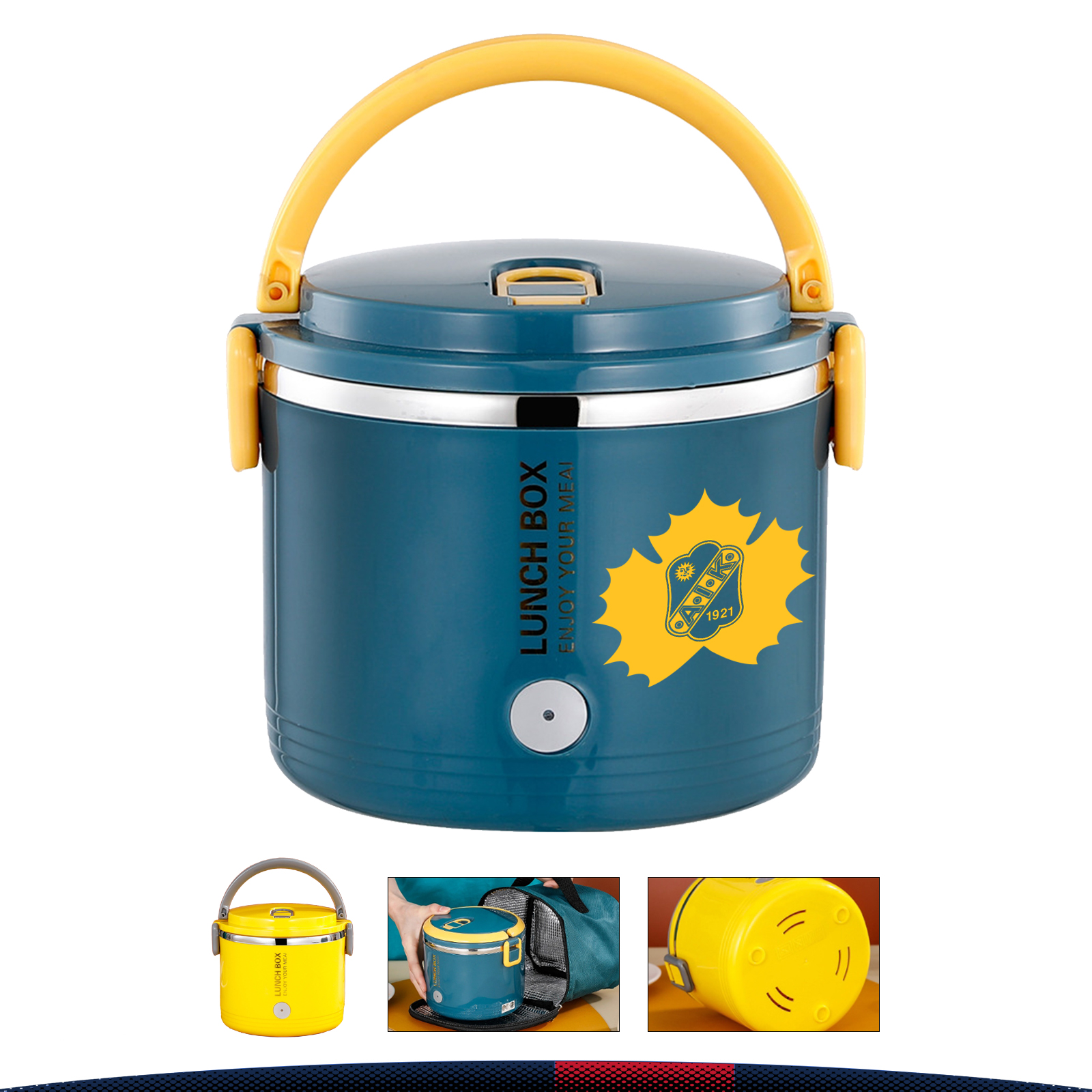 Curtis Electric Lunch Box
