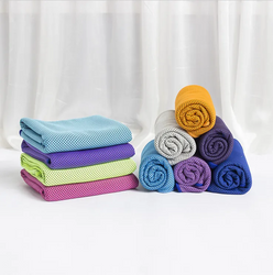 Cooling Towel