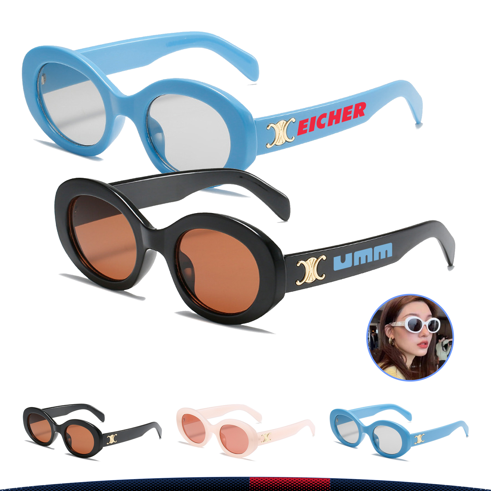 Stylish Sunglasses