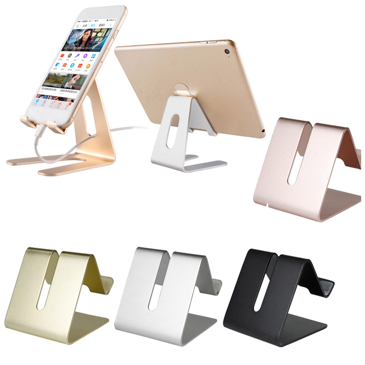 Mobile Phone Stand