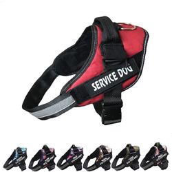Nylon Dog Vest Harness