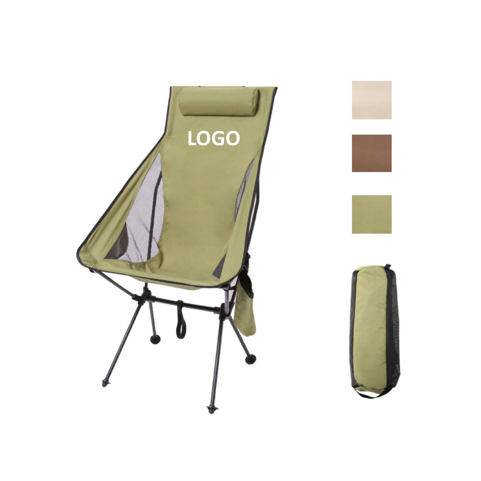 Portable Folding Moon Chair