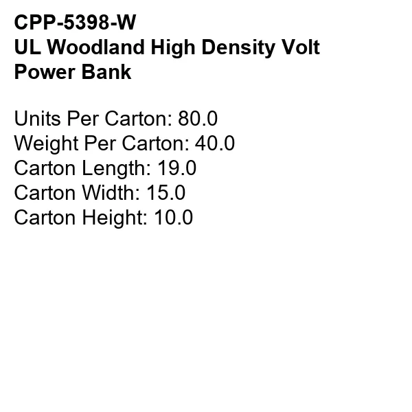 UL WOODLAND HIGH DENSITY VOLT POWER BANK 1