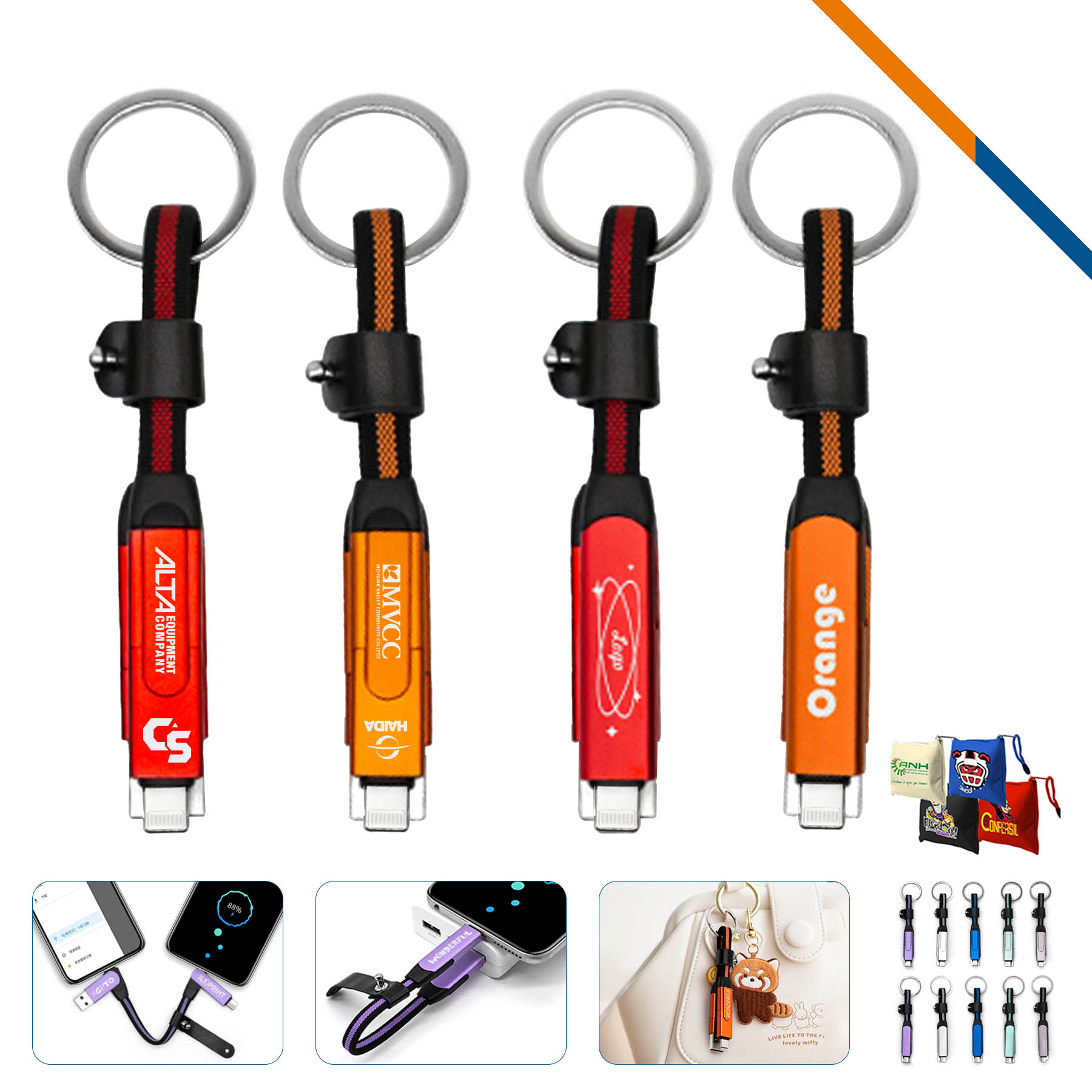 Linkzo 6in1 Keychain Fast Charging Cable