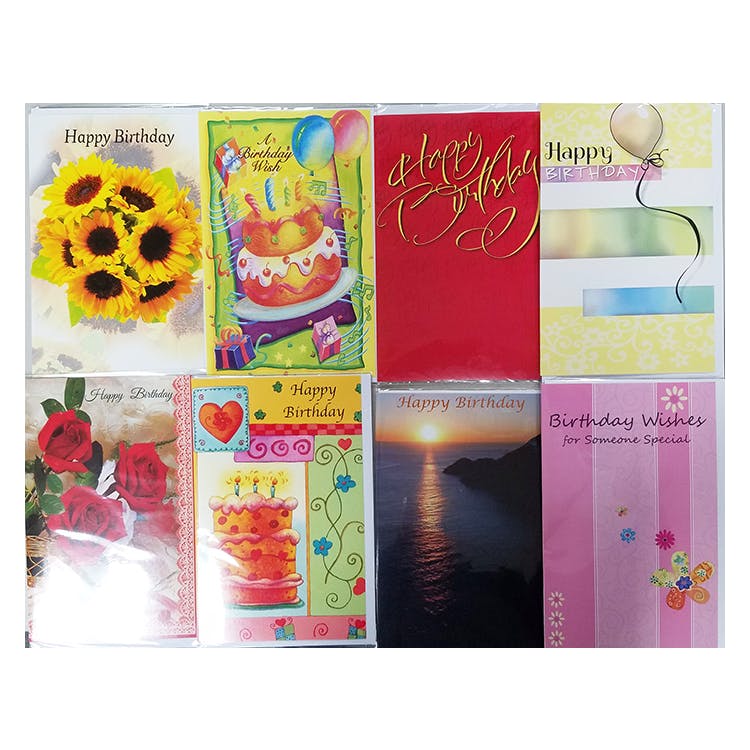 Birthday Cards - Assorted 5"x7.75"