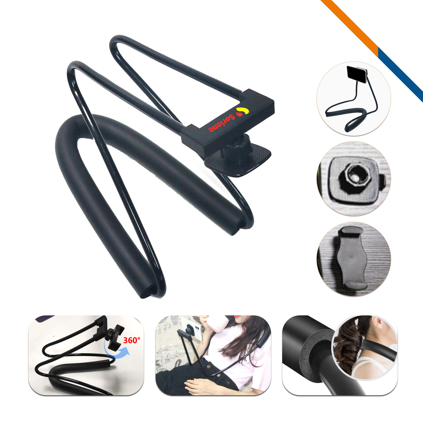 Ritia 2in1 Adjustable Neck Phone Holder
