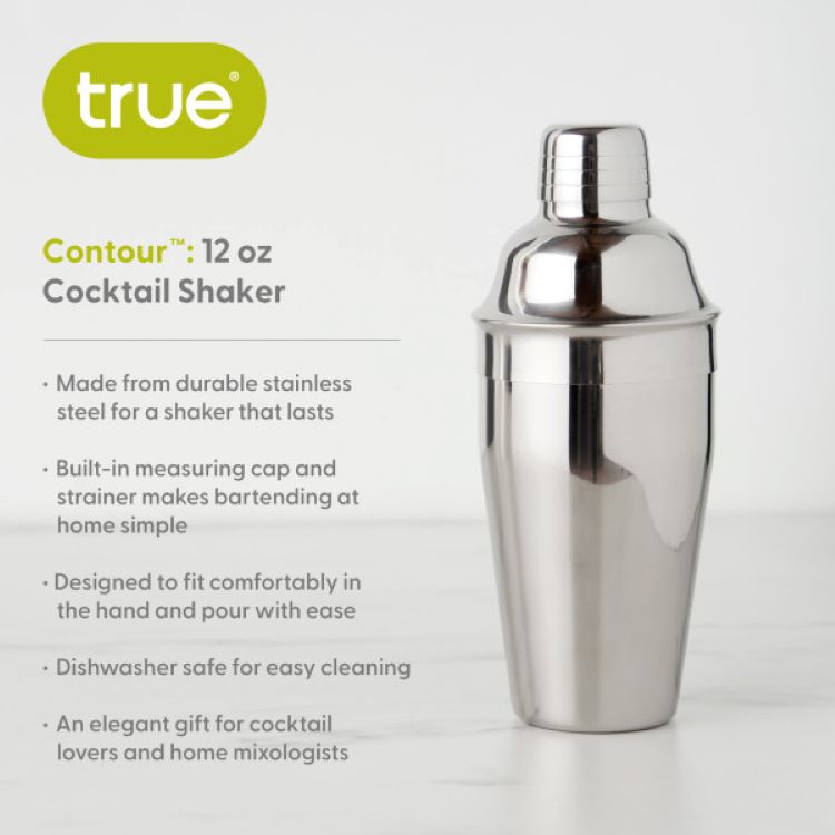 Contour Cocktail Shaker - Thumbnail 3