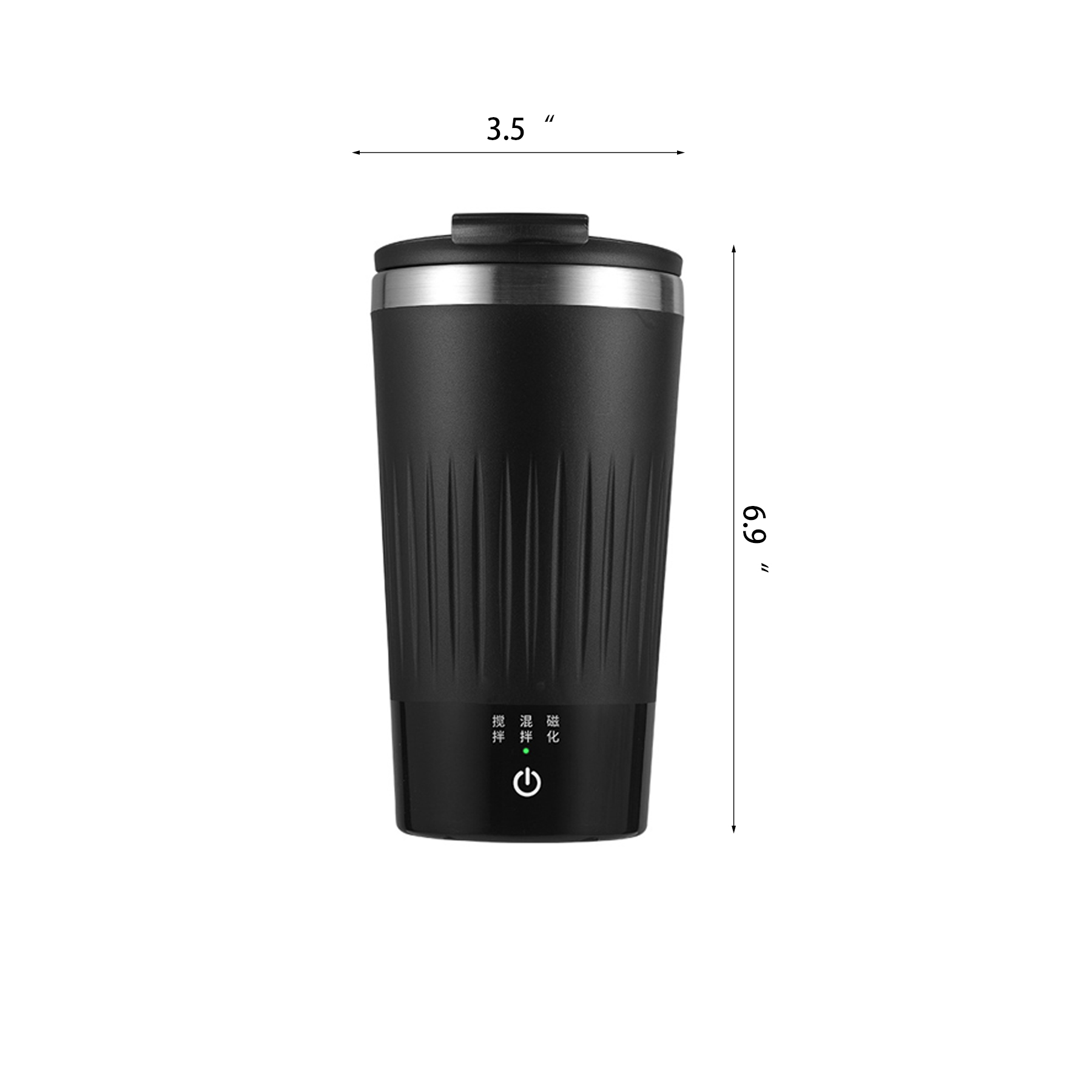 Self Stirring Mug 6