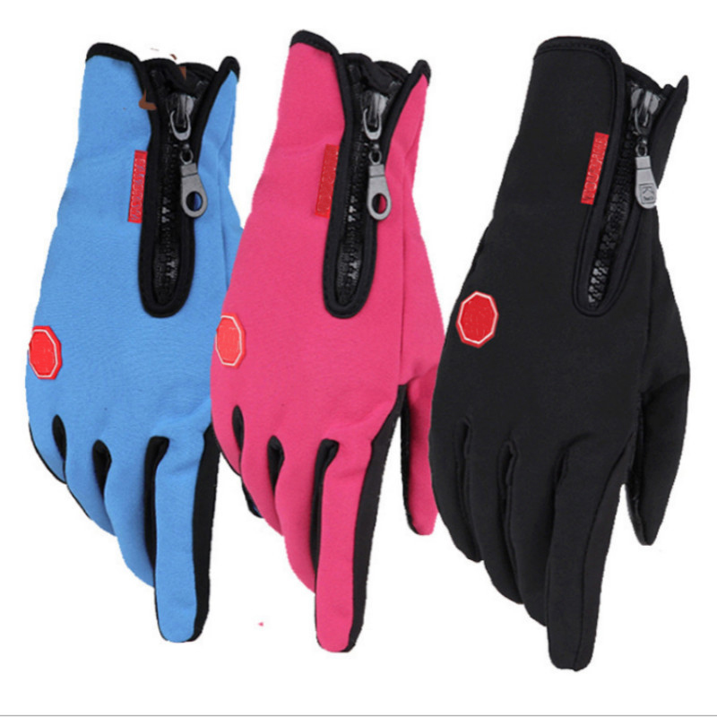 Cycling Gloves Cycling Gloves Pakistan Touch Gloves